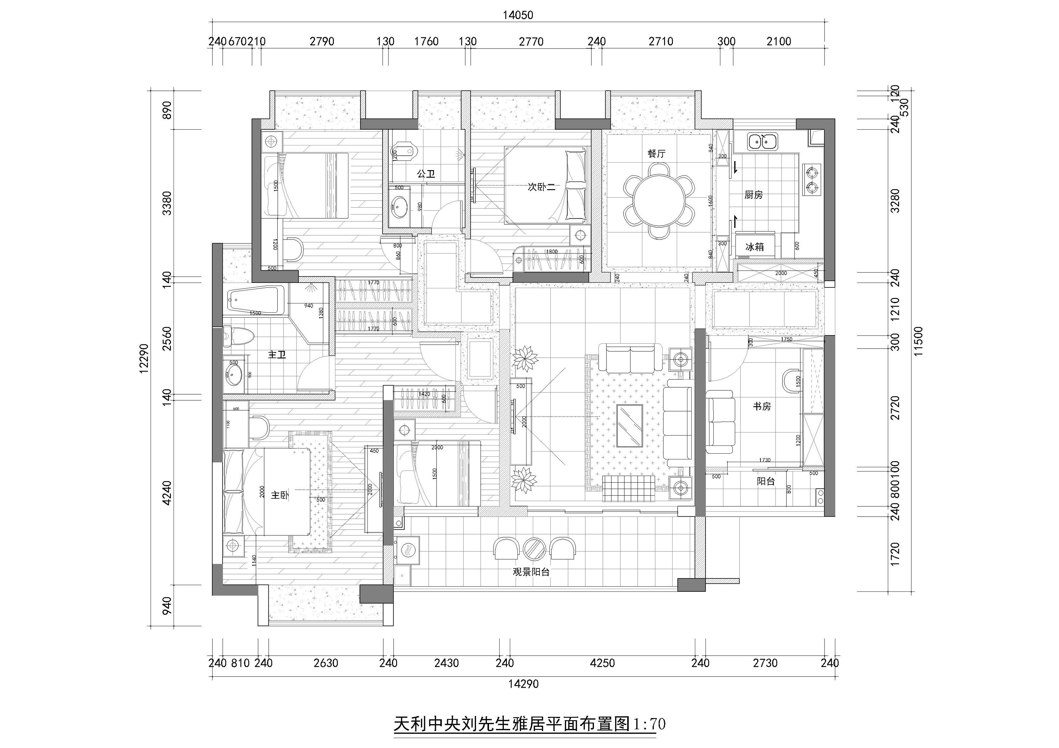 天利中央刘总雅居 - 家装设计 - 东莞室内设计网_东莞