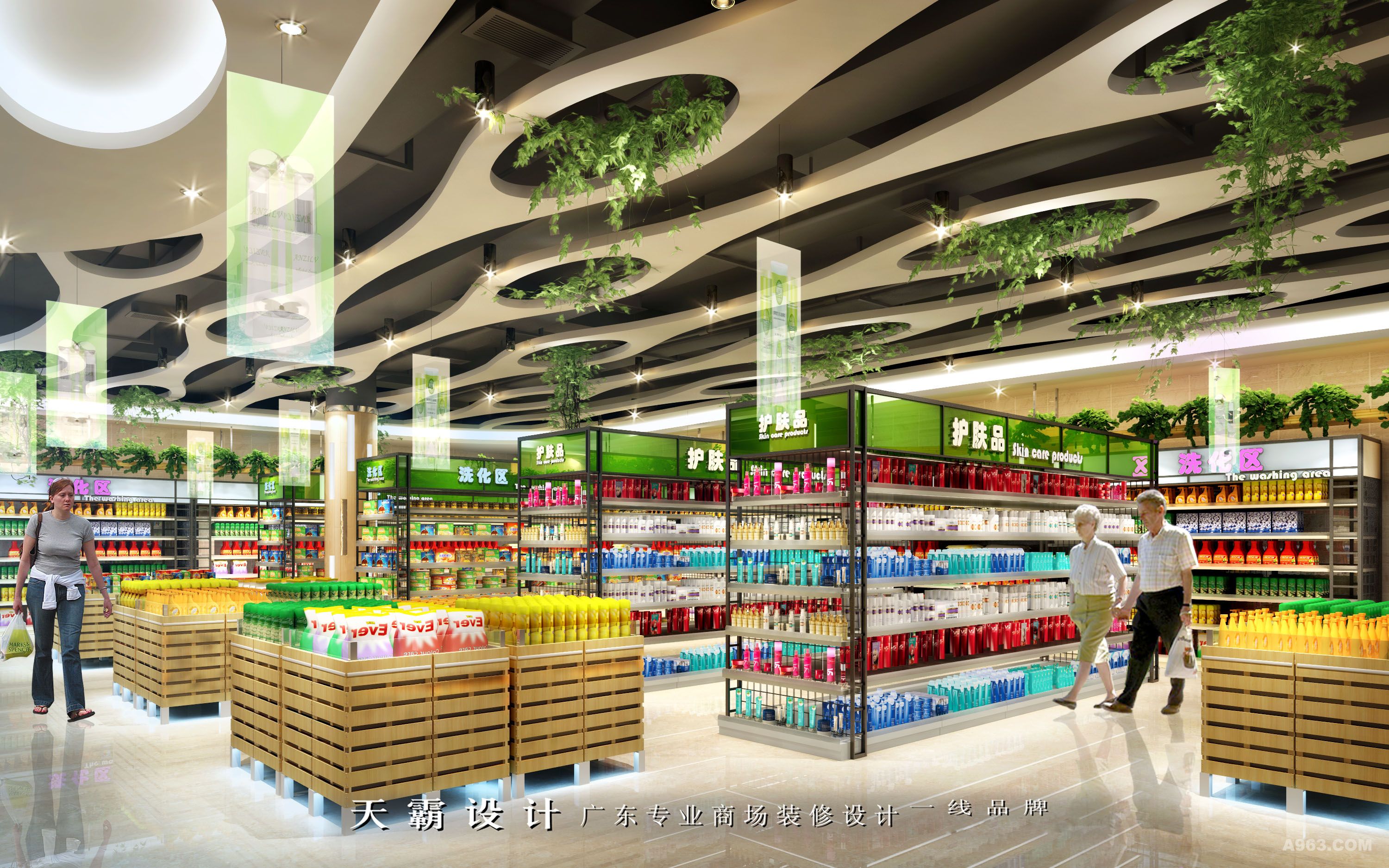 超市吊顶天花装修设计实景图_装信通网效果图