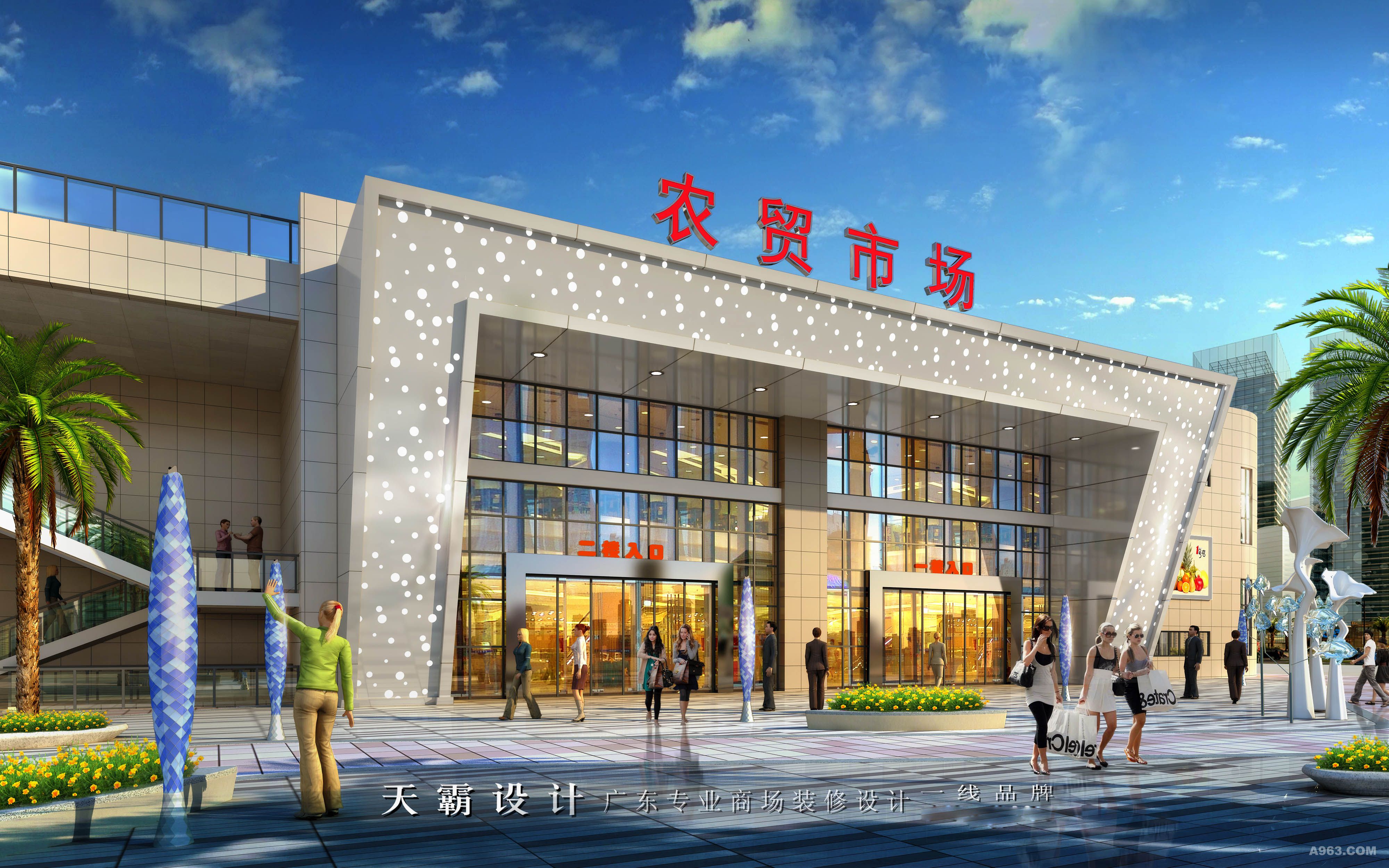 湖南汝城农贸市场购物中心设计效果图装修设计效果图欣赏
